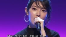 家入レオ - Relax - 現場版 2018