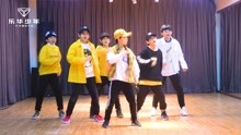  - YHBOYS練習室：《Ei Ei》練習室舞蹈視頻
