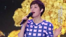 孫儷 - 忘不掉+愛如空氣 2018東方春晚