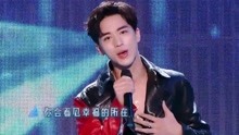 許魏洲 & 侯明昊 - 金曲串燒