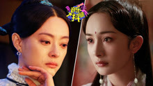 2017哪首OST紅過《涼涼》？-大抖腿