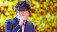 薛之謙 - 薛之謙 - 駱駝 2018江蘇春晚