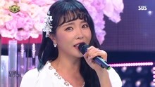 洪真英 - 洪真英 - GOOD BYE - SBS人氣歌謠 現場版 18/02/18