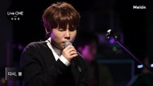 鄭承煥 - Live ONE：鄭承煥