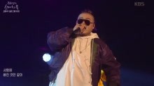 Killagramz - Killagramz - Up All Night - 柳熙烈的寫生簿 現場版 18/02/24