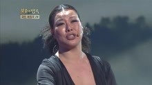 鄭英珠 - 鄭英珠 - 七甲山 - 不朽的名曲 現場版 18/02/24