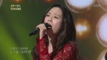 許英智 - 許齡智 - 傷痕 - 不朽的名曲 現場版 18/02/24
