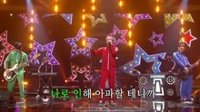No Brain - Tears - 不朽的名曲 現場版 18/02/24