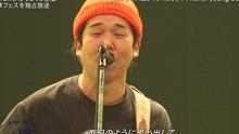 ORIGINAL LOVE - Original Love - 気持ちいい風が吹いたんです - 現場