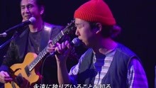 ORIGINAL LOVE - Original Love - 接吻 - 現場