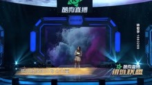  - 林哲宇《不醒的夢》，聲音里就帶著故事~