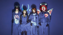 世界末日 - SEKAI NO OWARI - サザンカ