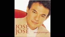José José - ?Dónde Andarás? (Cover Audio)