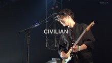  - Civilian - 生者ノ行進 - 現場版 2018
