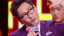 李好,郭曉敏 - 逛吃逛吃 & 中國味道