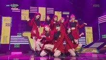  - Weki Meki - LaLaLa - KBS音樂銀行 現場版 18/03/02