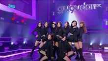 gugudan - GUGUDAN - The Boots - MBC音樂中心 現場版 18/03/03