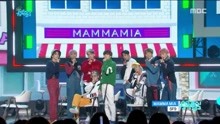 SF9 - MAMMA MIA - MBC音樂中心 現場版 18/03/03