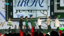 iKON - IKON - Love Scenario - MBC音樂中心 現場版 18/03/03