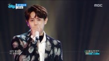 梁耀燮 - 梁耀燮 - Where I Am Gone - MBC音樂中心 現場版 18/03/03
