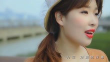  - 羅一靚翻唱COVER《我要你》MV