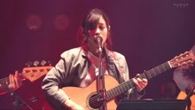 藤原さくら - Cigarette Butts - 現場版 2018