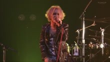 The Gazette - Tomorrow Never Dies - 現場版 2018