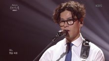  - 10miles - One Fine Day - 柳熙烈的寫生簿 現場版 18/03/04