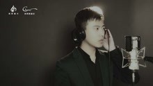  - 丁元Jacky翻唱COVER《沖動》MV