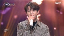 梁耀燮 - 梁耀燮 - Where I am gone - M COUNTDOWN 現場版 18/03/08