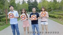 - 長風社區-無煙上海主題歌《祈愿》MV
