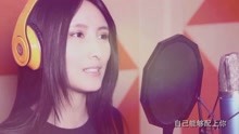  - 郁侃+尹華翻唱COVER《愛到花開》MV