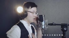  - 克芮斯學員徐敏杰翻唱COVER《紳士》MV