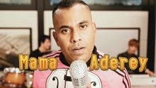  - 德龍PRASADA《愛 ADEREY》MV