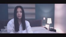 - 姜冰潔《如果沒有你》MV