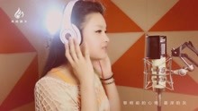  - 顧晶翻唱COVER《我想大聲告訴你》MV