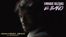 EL BA?O (Lemmarroy Remix (Audio))