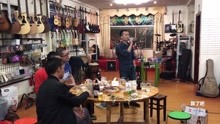  - 他歌唱，大叔嘗到心酸滋味