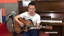  - 把自己當成一條魚，拋開煩惱，彈唱《默》喊出心聲