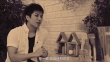  - 谷口康晴 - 我想對你說～I Love You