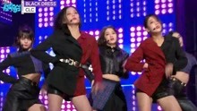  - CLC - BLACK DRESS - MBC音樂中心 現場版 18/03/17