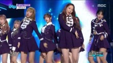 宇宙少女 - 宇宙少女 - Dreams Come True - MBC音樂中心 現場版 18/03/17
