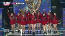 宇宙少女 - 宇宙少女 - Dreams Come True - MBC Show Champion 現場版 18/03/21