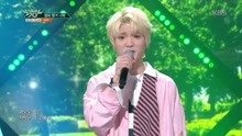  - W24 - Always Missing You - KBS音樂銀行 現場版 18/03/23