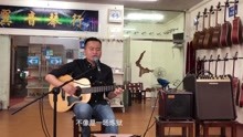  - 小哥彈唱一首《在人間》，聽了會淚奔，唱出現實的心酸與無奈