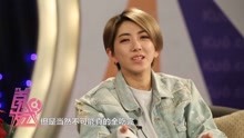  - 劉忻愿望竟然頗向“小公舉”