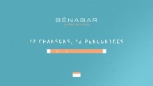 Bénabar,班納巴爾 - ?a ne sert à rien une chanson (12 chansons, 12 rencontres)