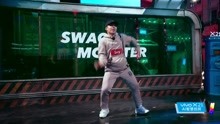  - 《熱血街舞團》【舞蹈純享】SWAG MONSTER氣場強大把控全場