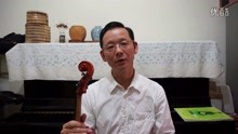  - 小提琴持琴食指琴頭接觸點
