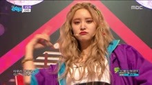 EXID - Lady - MBC音樂中心 現場版 18/04/07
